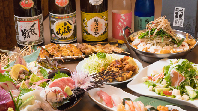 居酒屋ひょうたん