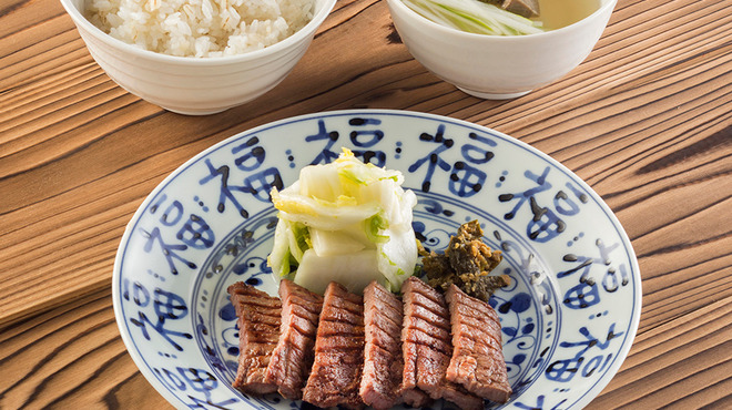 肉匠の牛たん たん之助酒場 六本木グランドプラザ店