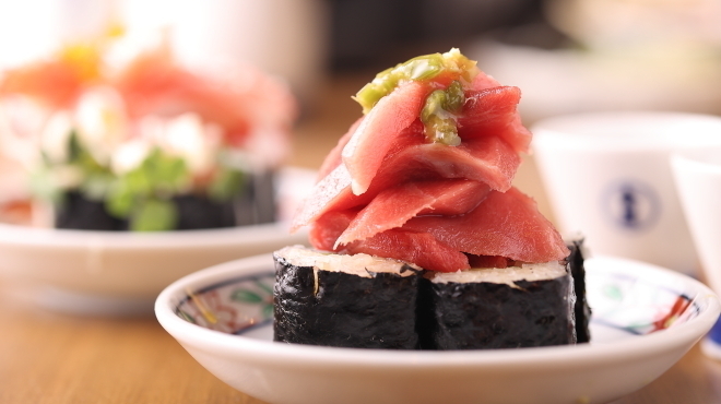 栄 鮨食人 五と二