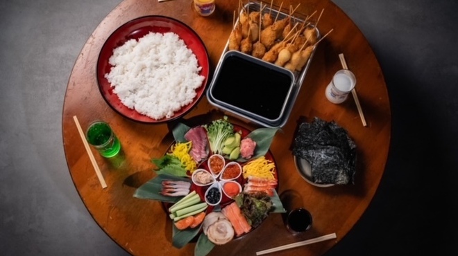 春吉射的センター