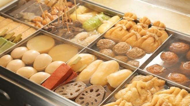 おでん久 三国店