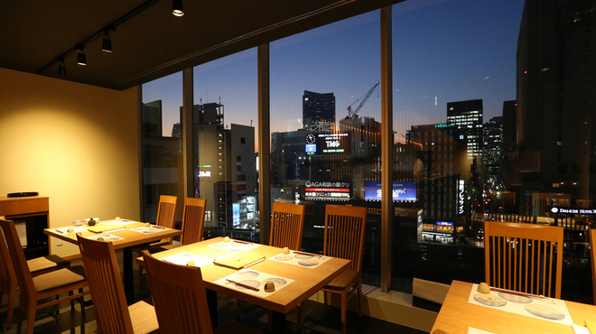 上越やすだ 新橋店