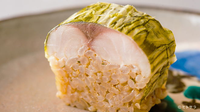 すし てんちじん