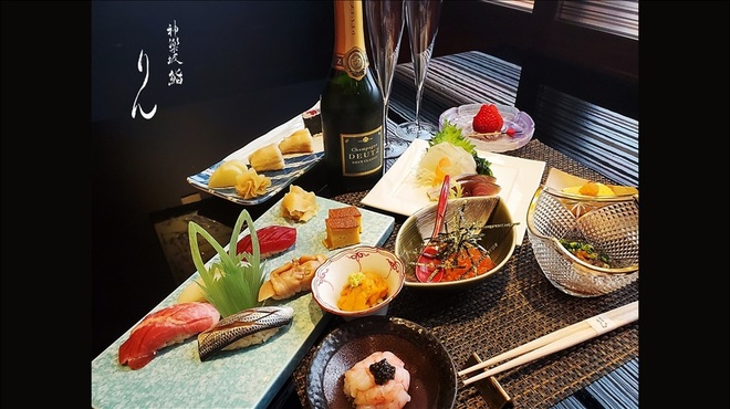 神楽坂 鮨 りん