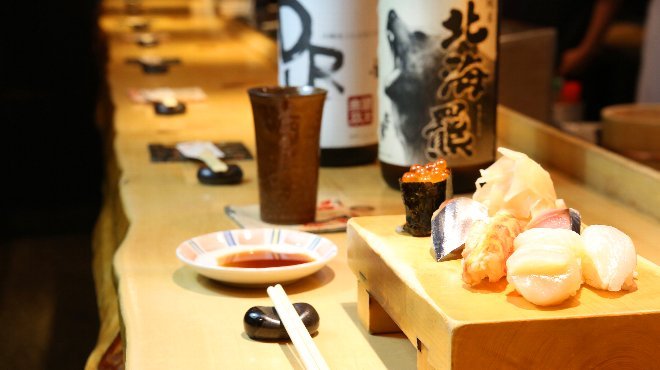 立喰い処 ちょこっと寿し