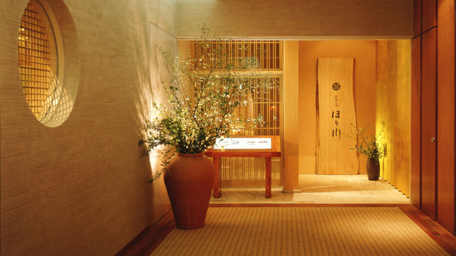 四季の味ほり川　 小田急ホテルセンチュリーサザンタワー店