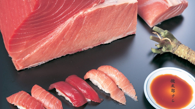 桃太郎すし 中野店