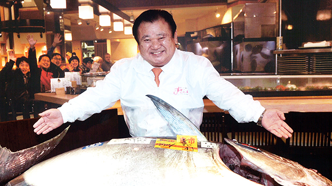 廻るすしざんまい 築地2号店