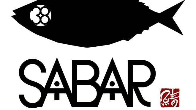 とろさば料理専門店　SABAR 東京恵比寿店
