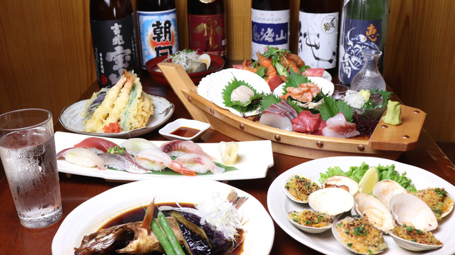 えぼし 海老名店